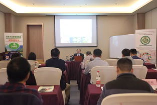 引进国际营养标准，共筑健康中国之路——中加食品营养与健康国际合作论坛纪实