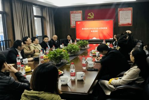 未来营养健康服务双创沙龙分享 营养健康资讯服务的创新路径探索